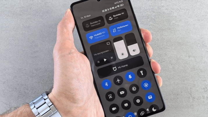 Centro de control de móvil con sistema operativo Android