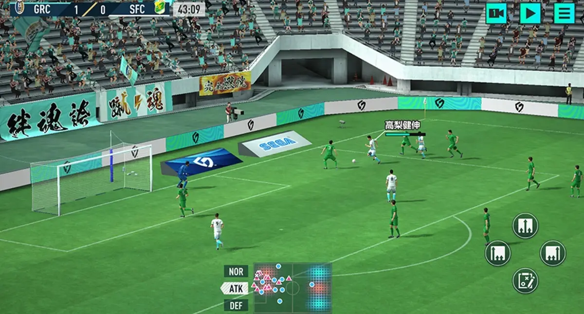 SEGA Football Club Champions un nuevo juego de futbol para moviles estilo Football Manager