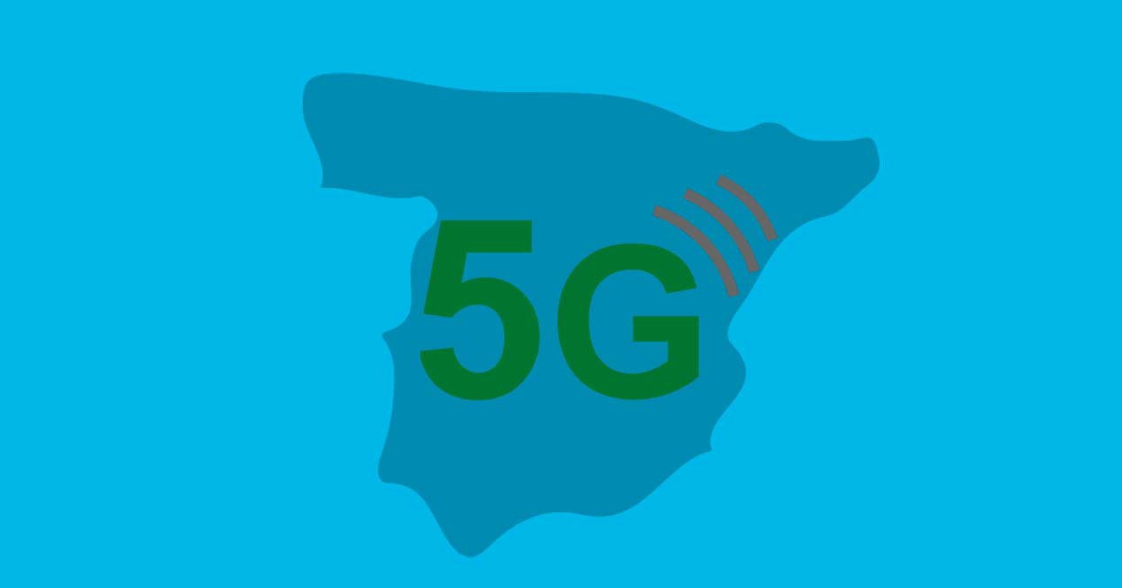 5g