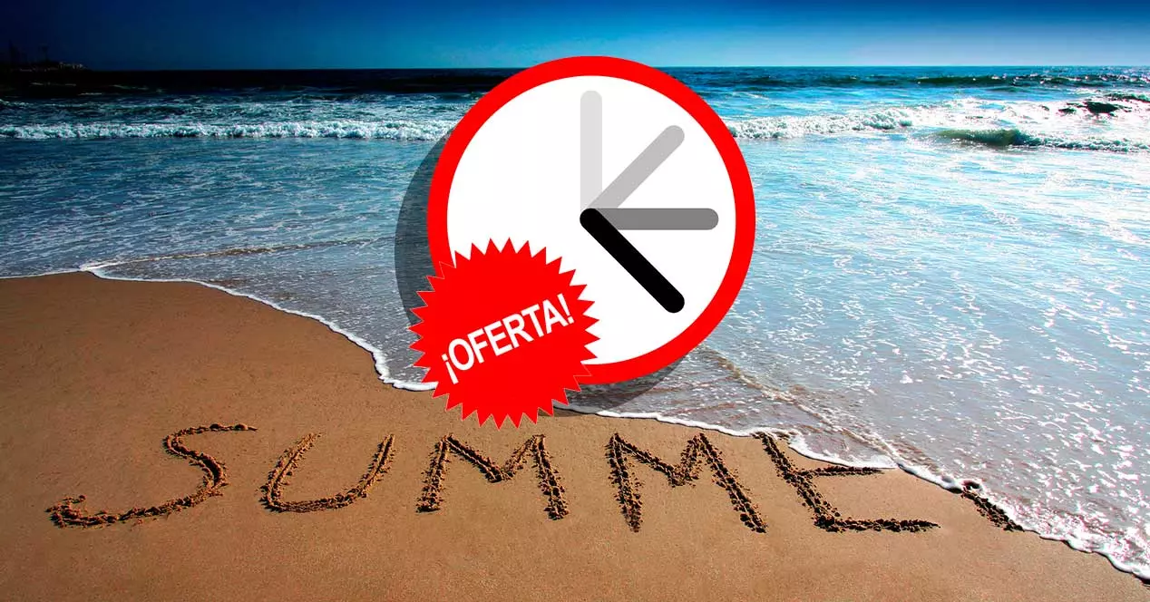 ofertas agosto operadores