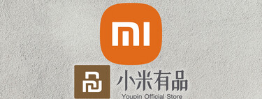 Youpin: qué es y qué tiene que ver con Xiaomi