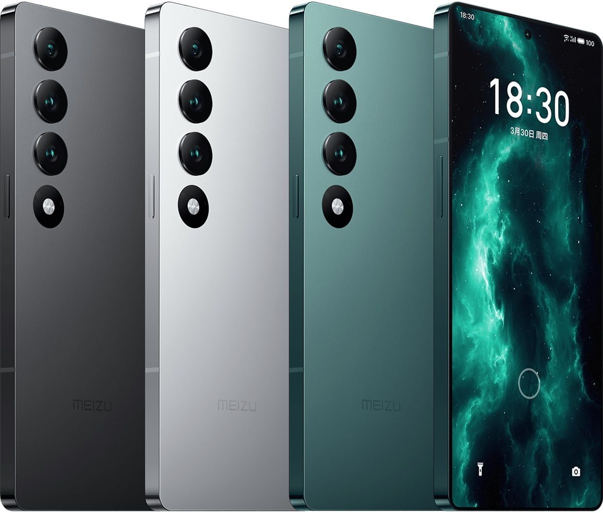 Precios y disponibilidad del Meizu 20 Infinity