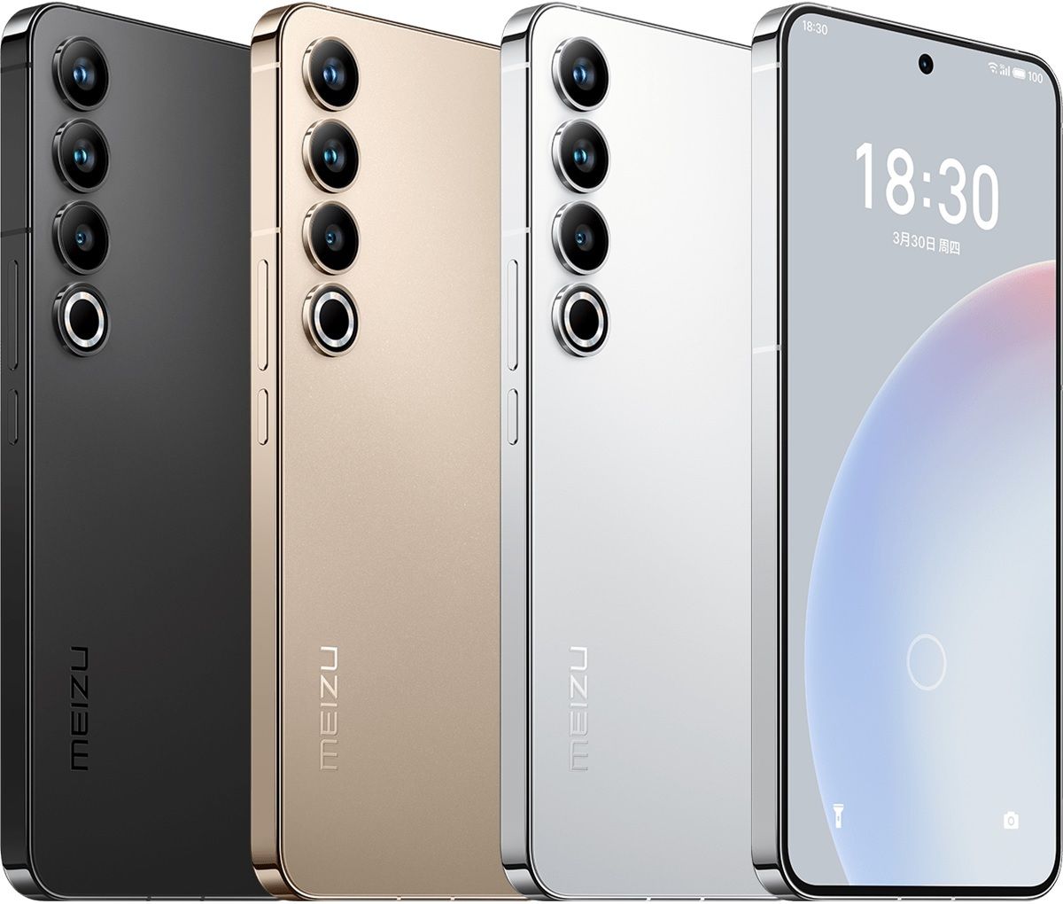 precios y disponibilidad del Meizu 20 Pro