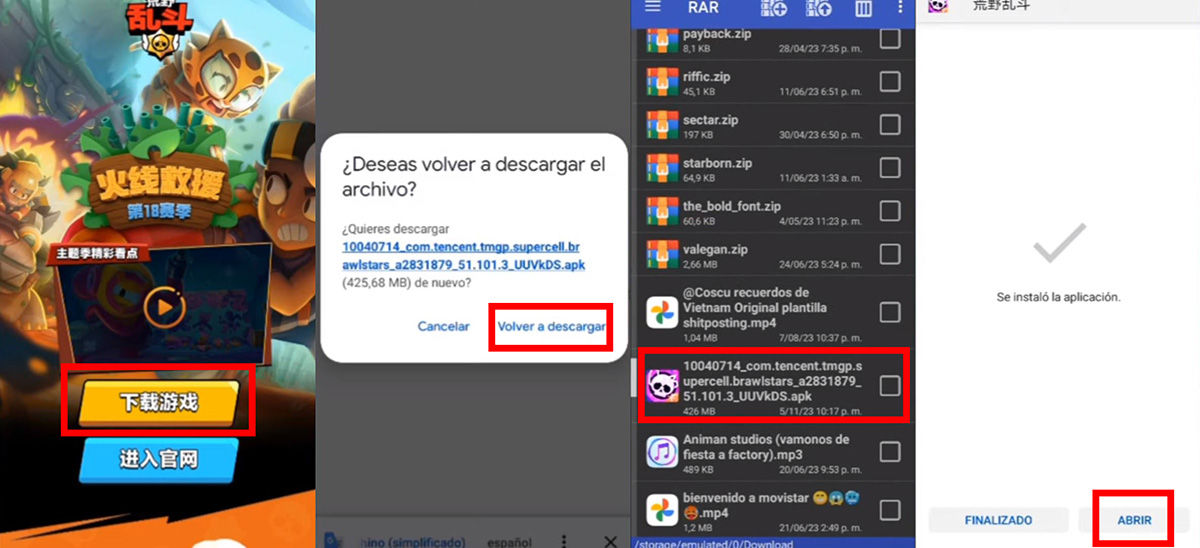 Cómo instalar el APK de Brawl Stars China