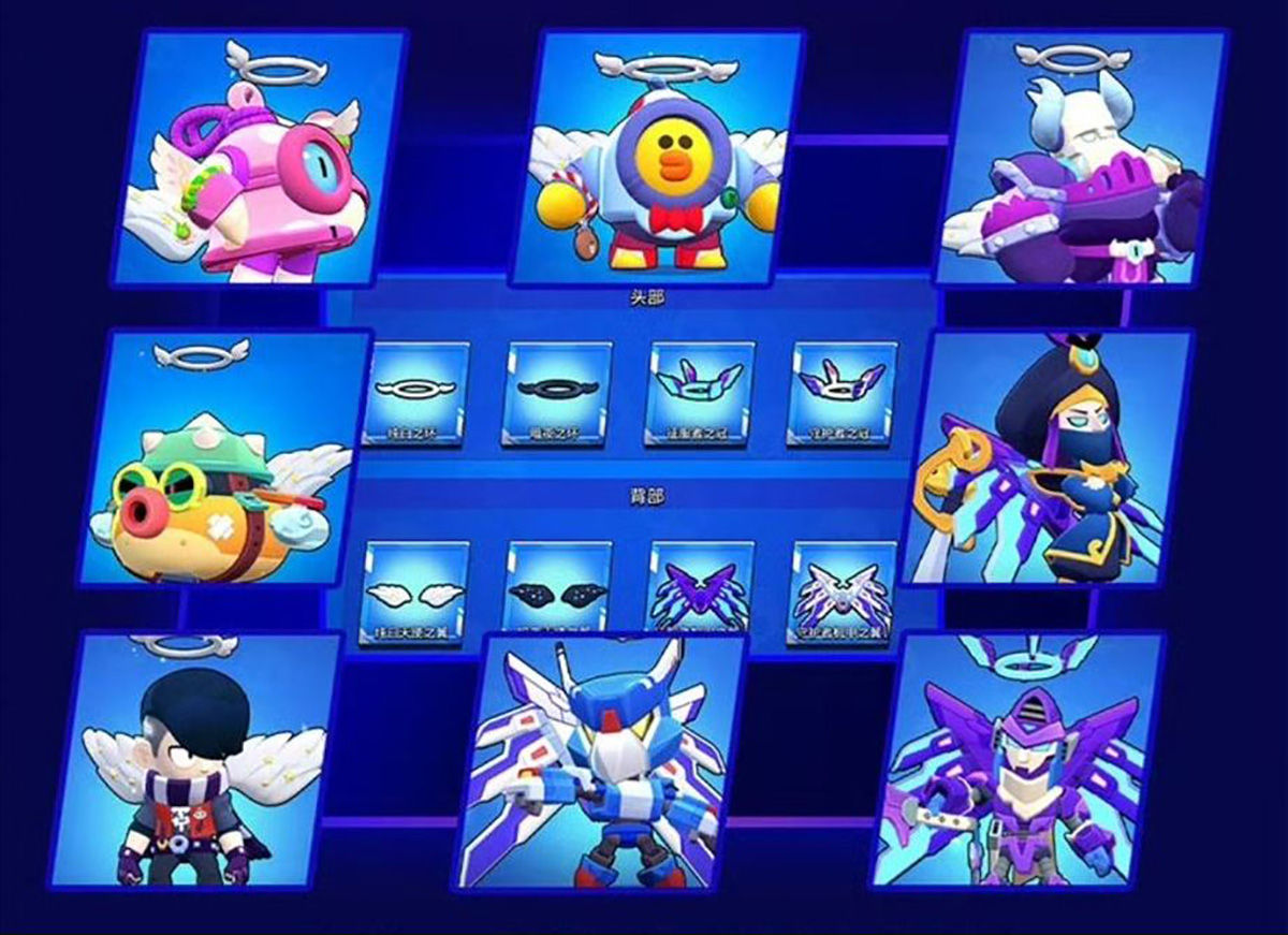 Cosméticos variados para decorar a cualquier Brawler