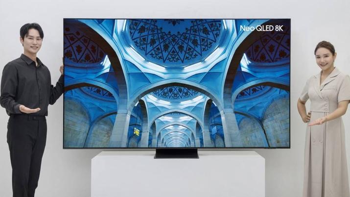 Samsung Smart TV Neo QLED 8K